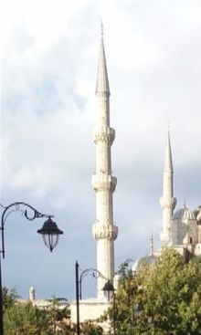 The Hagia Sophia is behind me, The blue mosque is in front, at the end of this lovely park. It is a beautiful, well maintained park that was a hippodrome in ancient times. It is between the wonderful Blue Mesjid, the Hagia Sofia, and some amazing underground cisterns to the right of the scene.